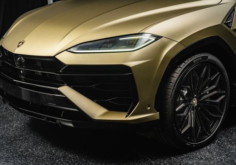 Lamborghini Urus, 2026