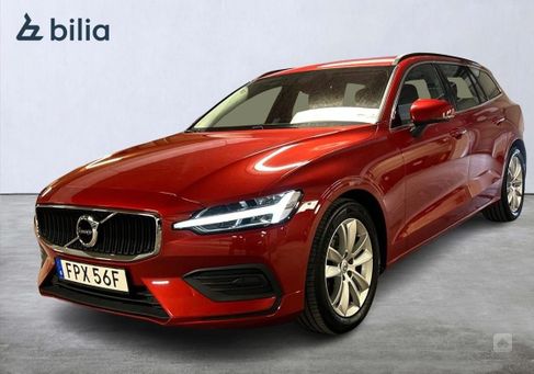 Volvo V60, 2022