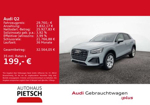 Audi Q2, 2025 2