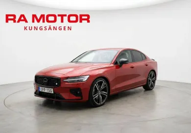 Volvo S60, 2020