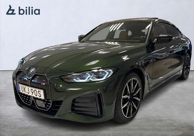 BMW, 2024