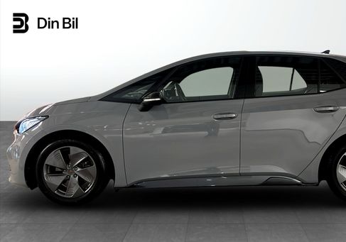 Cupra Born, 2024