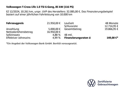 Volkswagen T-Cross, 2025