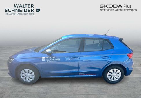 Skoda Fabia, 2026