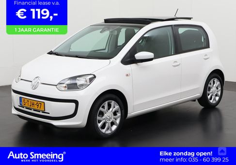 Volkswagen up!, 2014