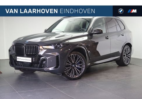 BMW X5, 2025