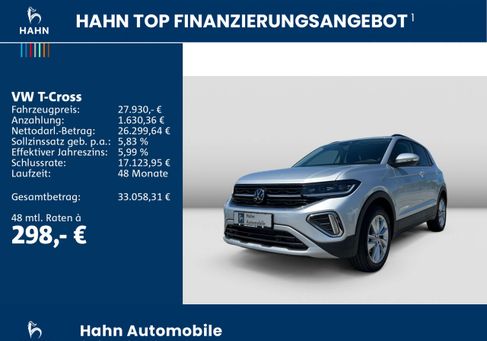 Volkswagen T-Cross, 2026