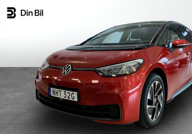 Volkswagen ID.3, 2023