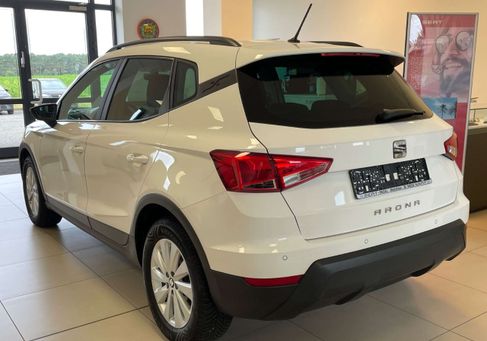 Seat Arona, 2020