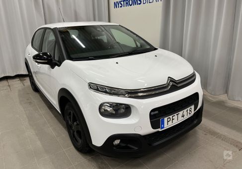 Citroën C3, 2017