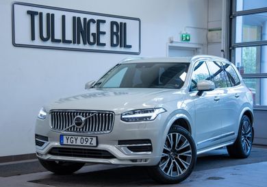 Volvo, 2022