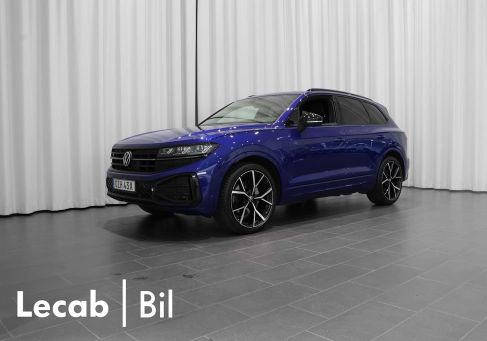 Volkswagen Touareg, 2025