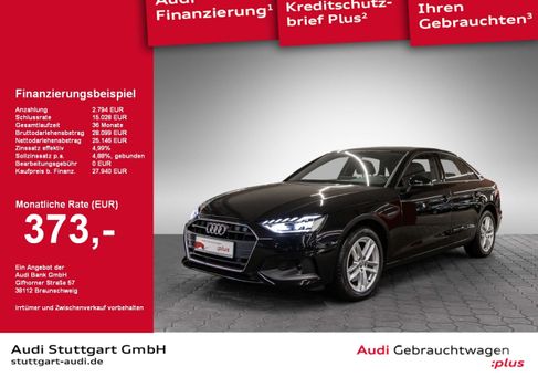 Audi A4, 2021