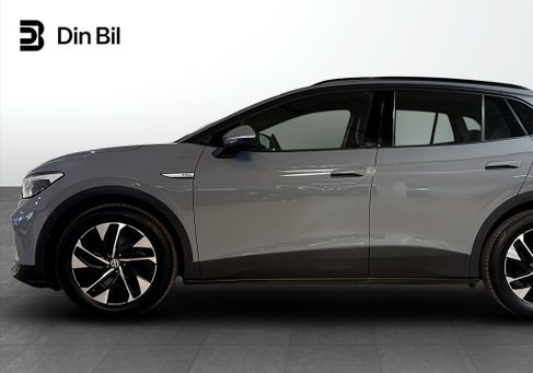 Volkswagen ID.4, 2021