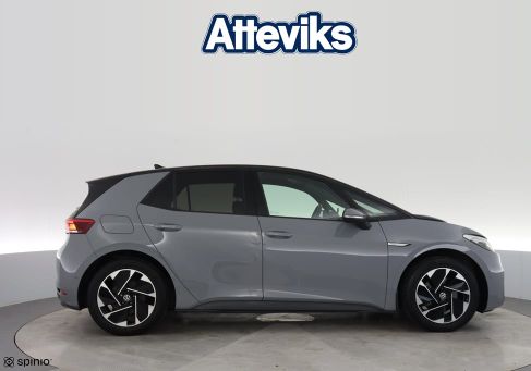 Volkswagen ID.3, 2023