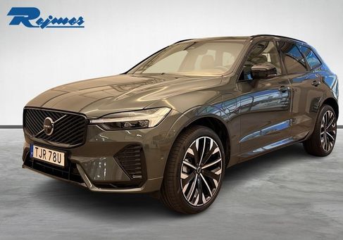 Volvo XC60, 2026