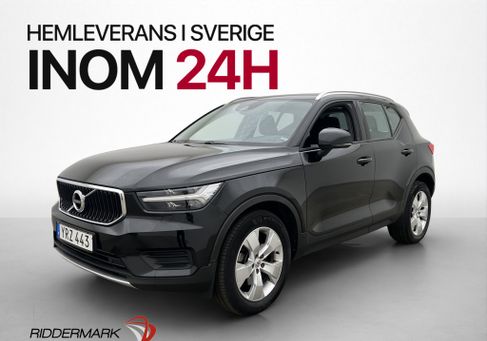 Volvo XC40, 2019