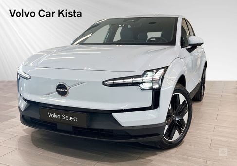 Volvo EX30, 2025