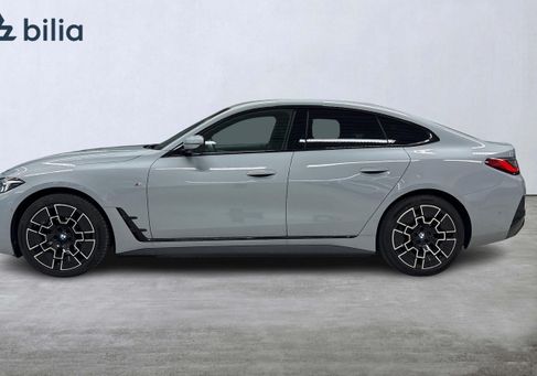 BMW i4, 2026