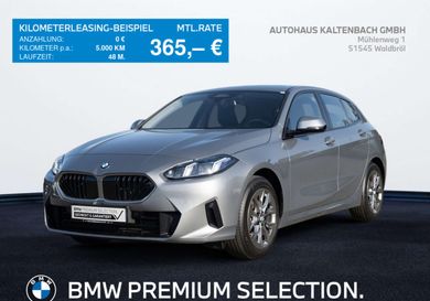 BMW 120, 2025