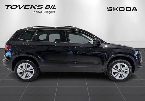 Skoda Karoq, 2026