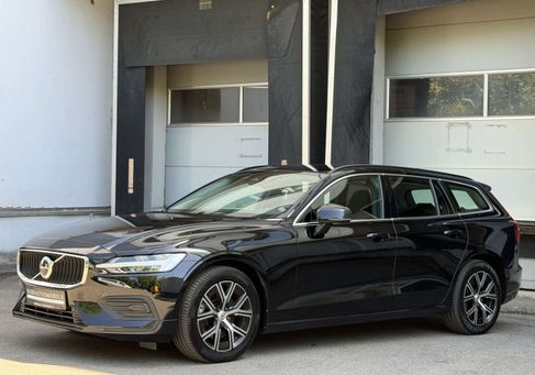 Volvo V60, 2023