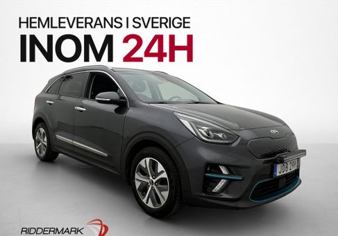 Kia Niro, 2020