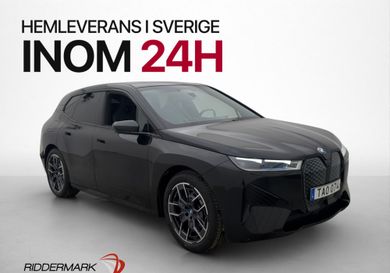 BMW iX, 2022