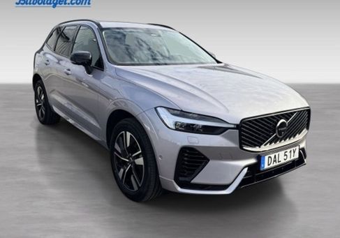 Volvo XC60, 2026