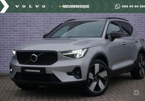 Volvo XC40, 2022