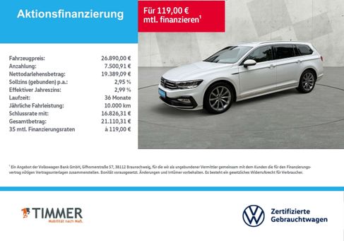 Volkswagen Passat Variant, 2023 2