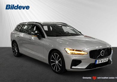 Volvo V60, 2025