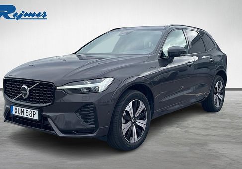 Volvo XC60, 2025