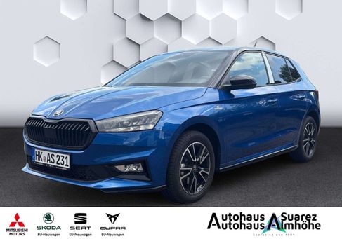Skoda Fabia, 2026