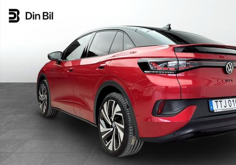 Volkswagen ID.5, 2023