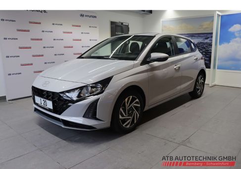 Hyundai i20, 2026 2