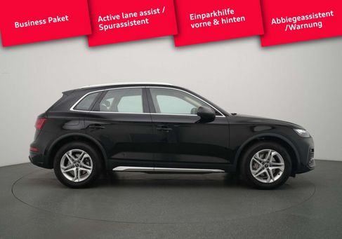 Audi Q5, 2023