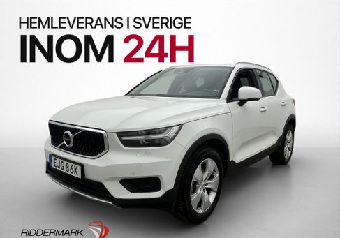 Volvo XC40, 2021 3