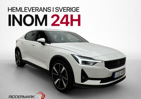 Polestar 2, 2022