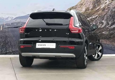 Volvo XC40, 2020 2