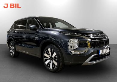 Mitsubishi, 2025