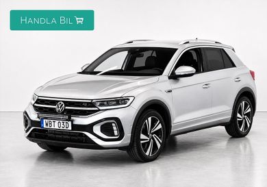 Volkswagen T-Roc, 2025