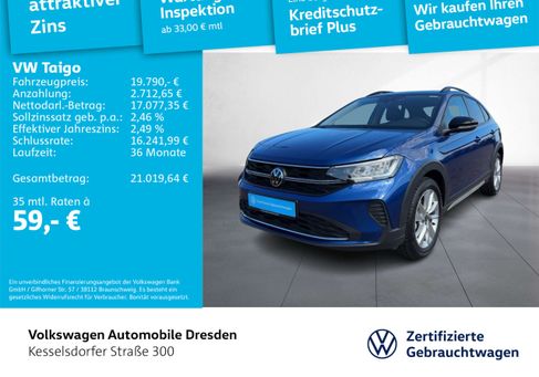 Volkswagen Taigo, 2025