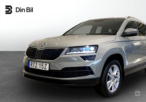 Skoda Karoq, 2021