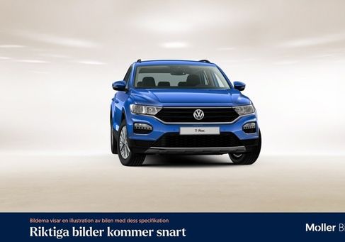 Volkswagen T-Roc, 2019