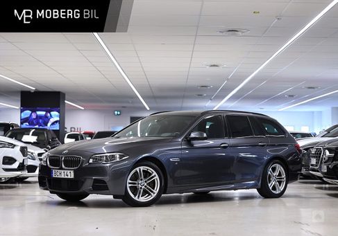 BMW 530, 2016