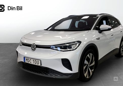 Volkswagen ID.4, 2022