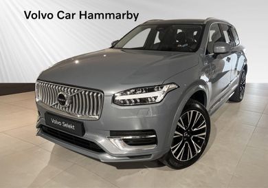 Volvo, 2023