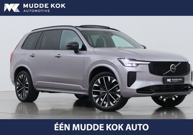 Volvo XC90, 2026