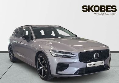 Volvo V60, 2026